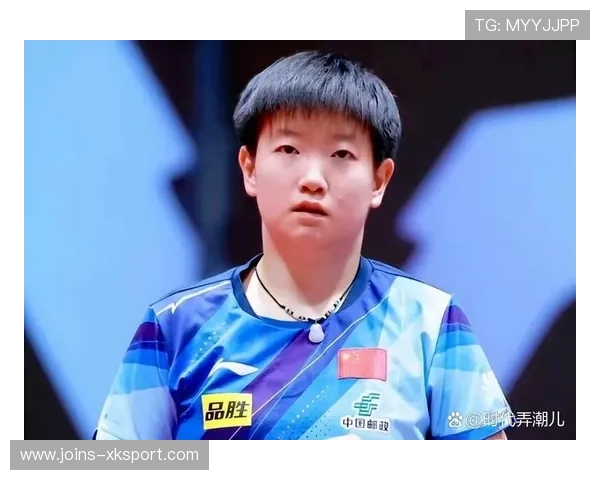 孙颖莎最新采访太可爱上热搜